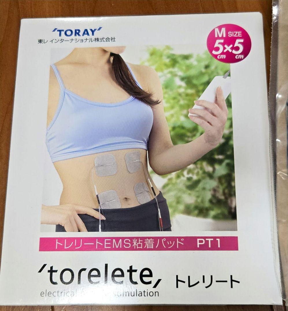 超美品☆TORAY EM300-VL本体セットと単品パッド　健康　ダイエット