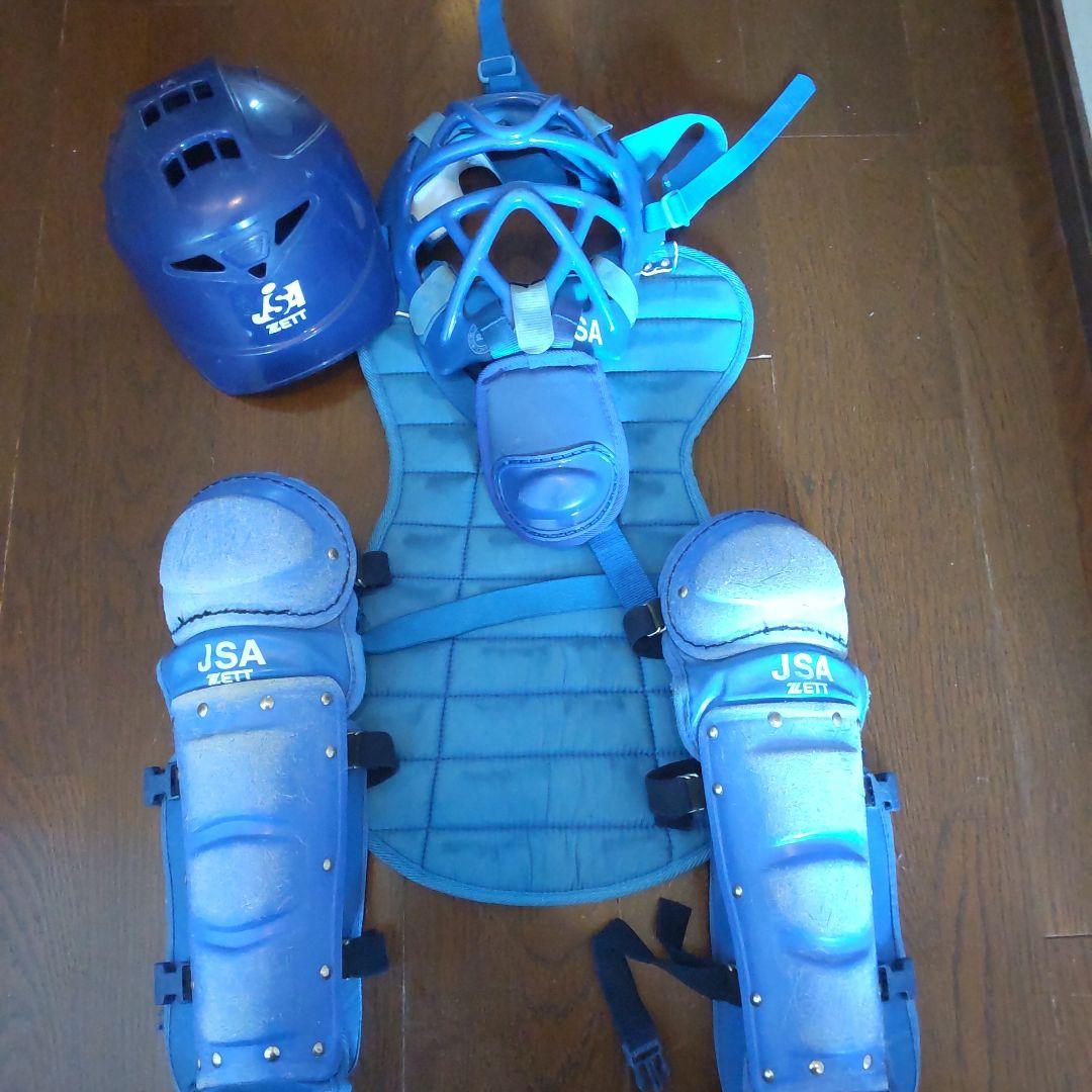 JSA ZETT ソフトボール キャッチャー 防具 一式 青