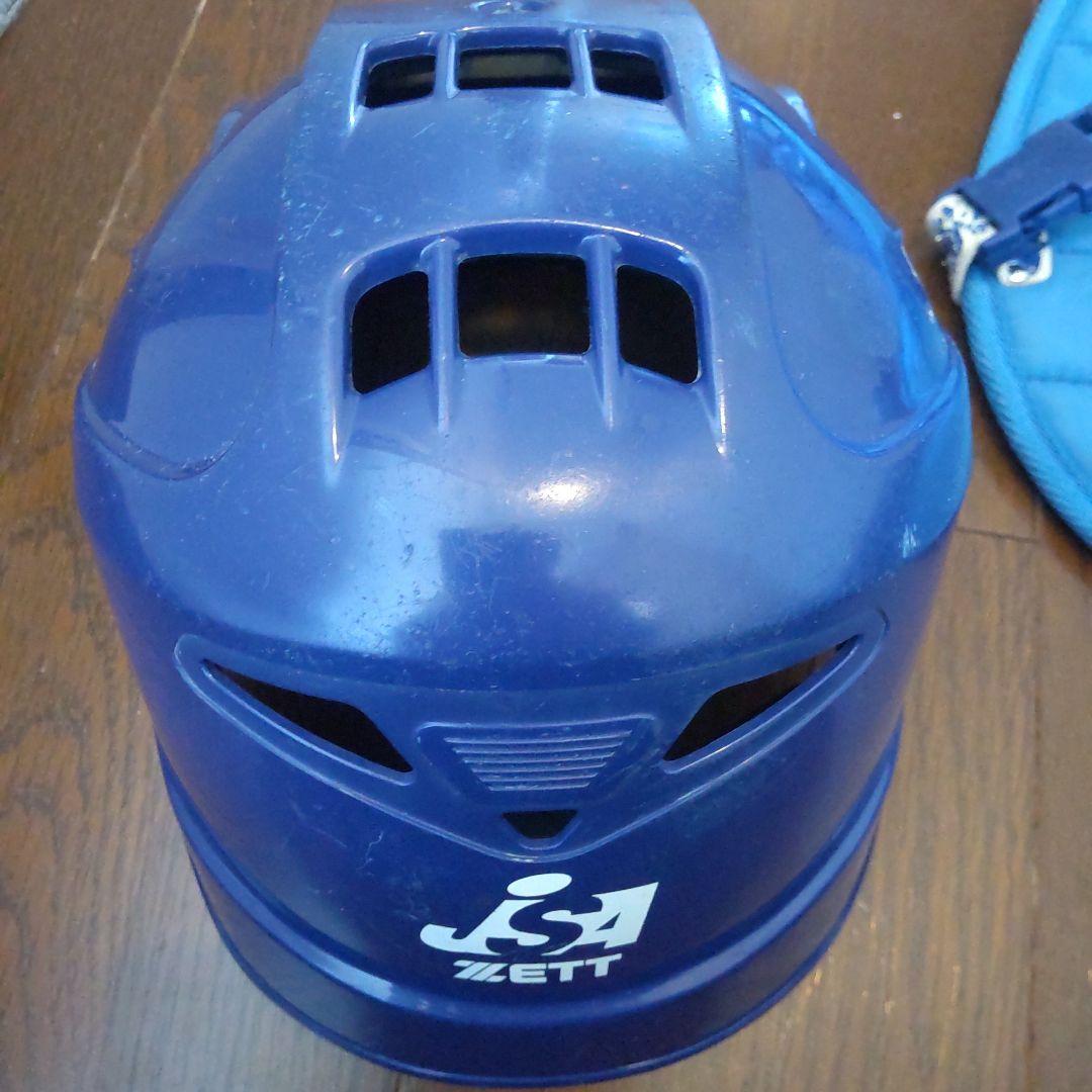 JSA ZETT ソフトボール キャッチャー 防具 一式 青