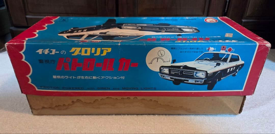 【年代物】【箱付】イチコー　グロリア　パトロールカー　ブリキ　車　ミニカー