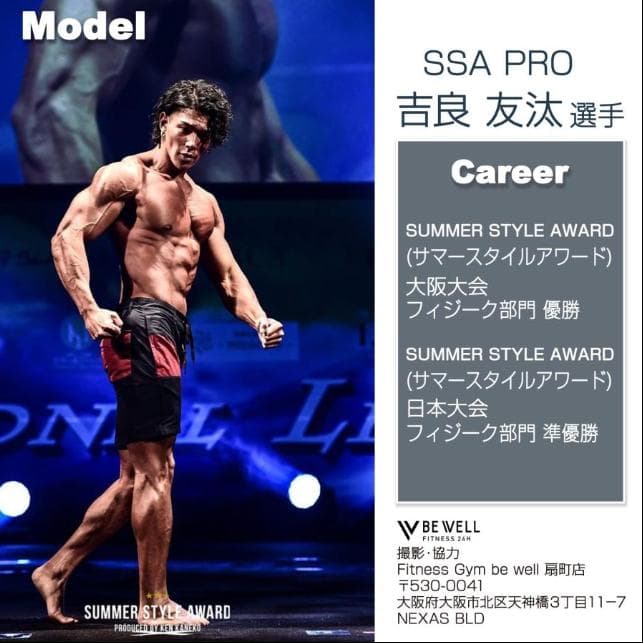 トレーニングロープ 50mmX9m 15.6kg スイングロープ 筋トレ