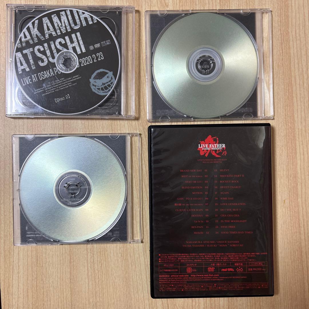 [！期間限定セール！]中村敦 愚息 CD / DVD セット