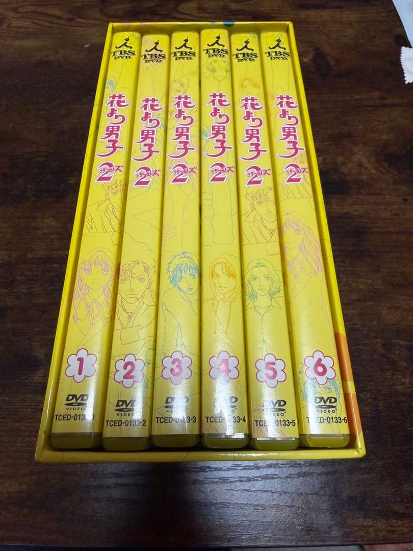 花より男子2 DVD BOXセット