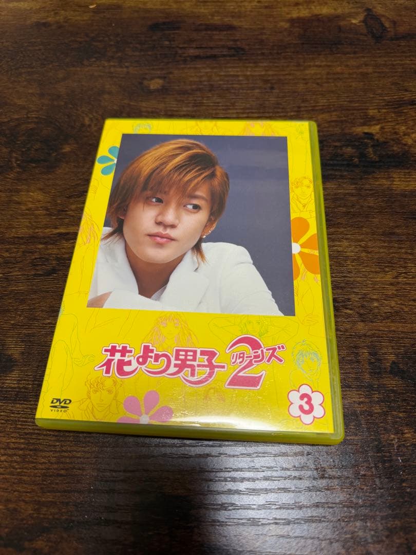 花より男子2 DVD BOXセット