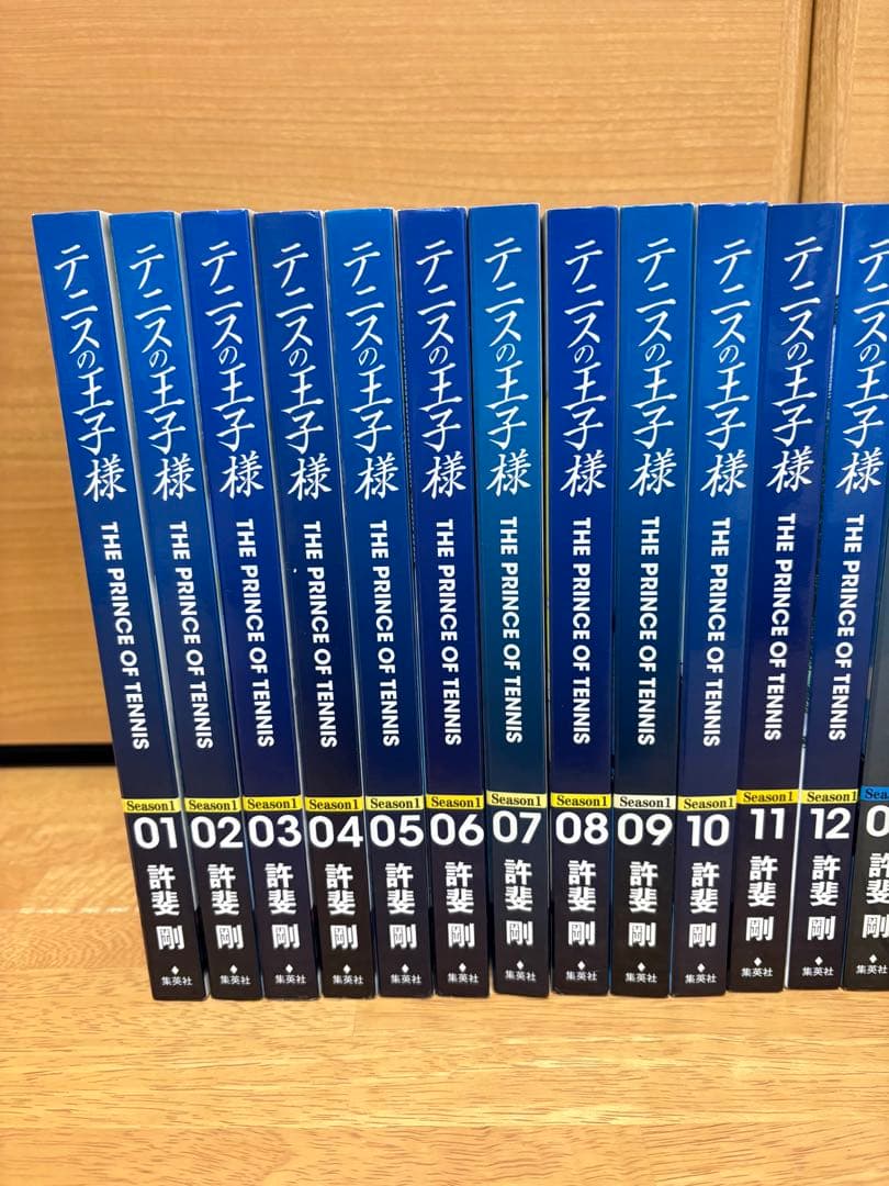 そ*風様 テニスの王子様完全版全巻