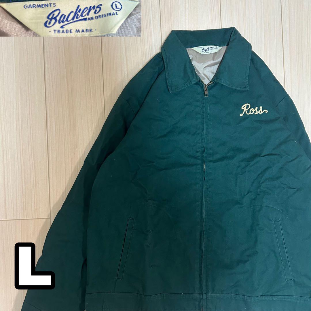 Backers Lサイズ ジャケット Ross
