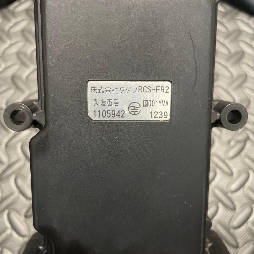 タダノ アンテナユニット　RCS-FR2