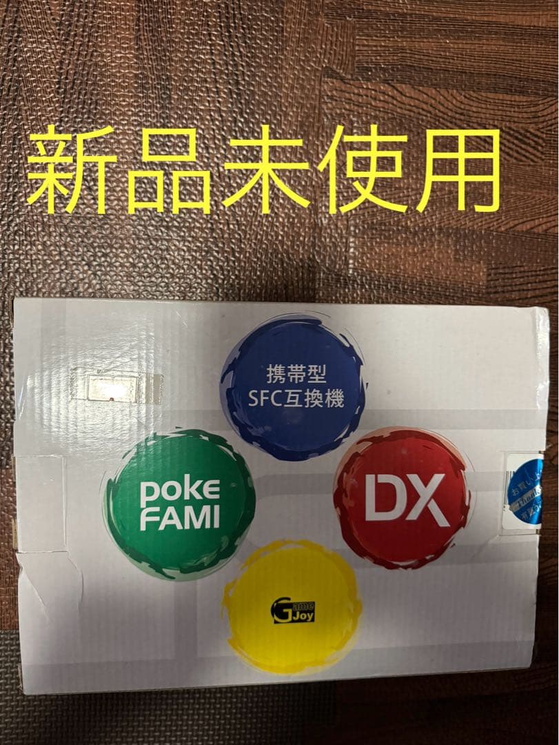 poke FAMI DX GameJoy ゲームジョイ