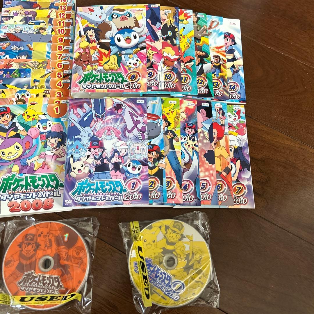 ポケモン ダイヤモンド&パール【2007+2008+2010】DVD48枚