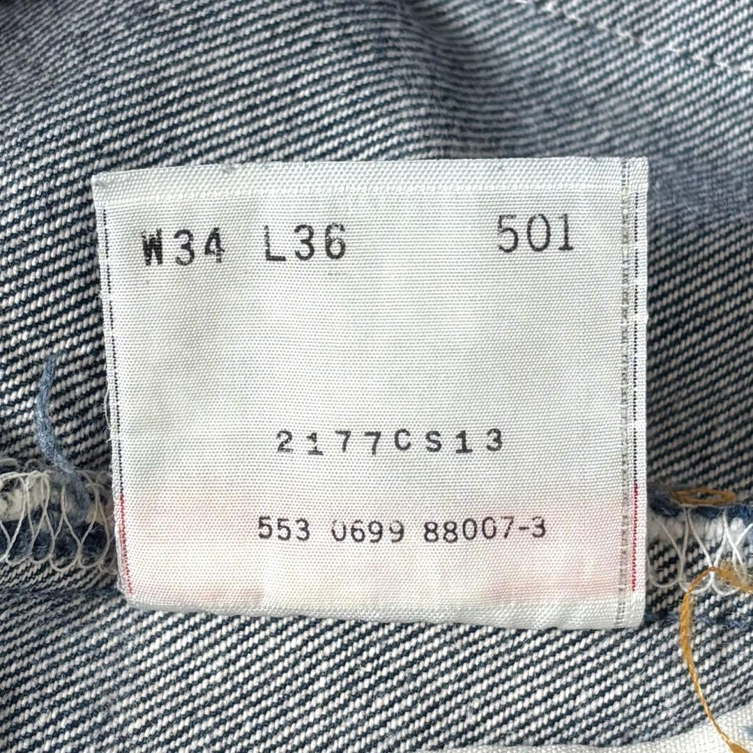 【90s USA製】 Levi's 501xx W34 濃紺 米国最終モデル