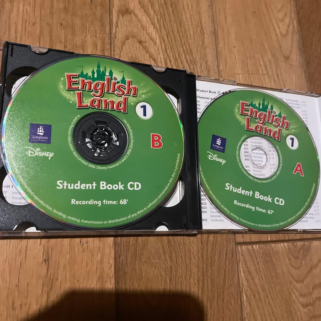 English Land 1 教材セット