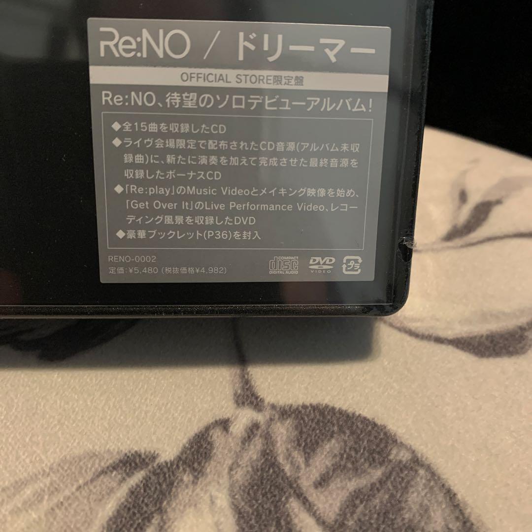 Re:NO/Dreamero/2CD+DVD/ジャパメタ