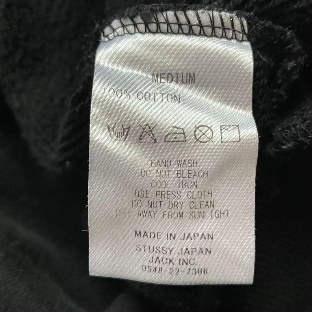 STUSSY ステューシー パーカー 短丈 ロゴ 黒