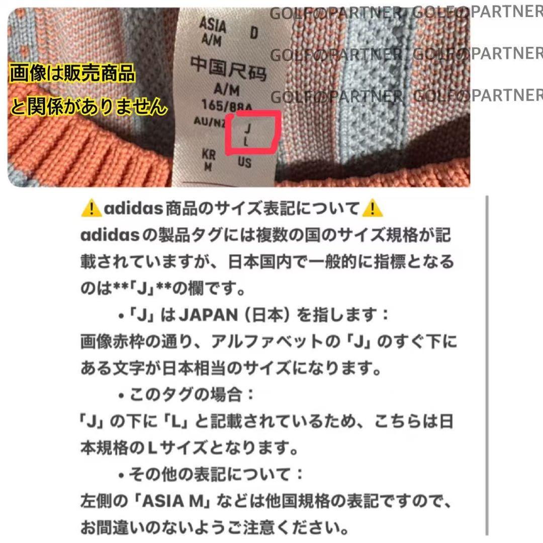 M新品定価25300円/アディダスゴルフ/レディース/ダウンジャケット
