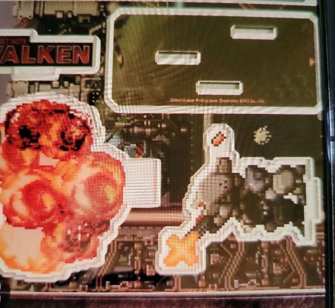 重装機兵ヴァルケン DECLASSIFIED DELUXE EDITION