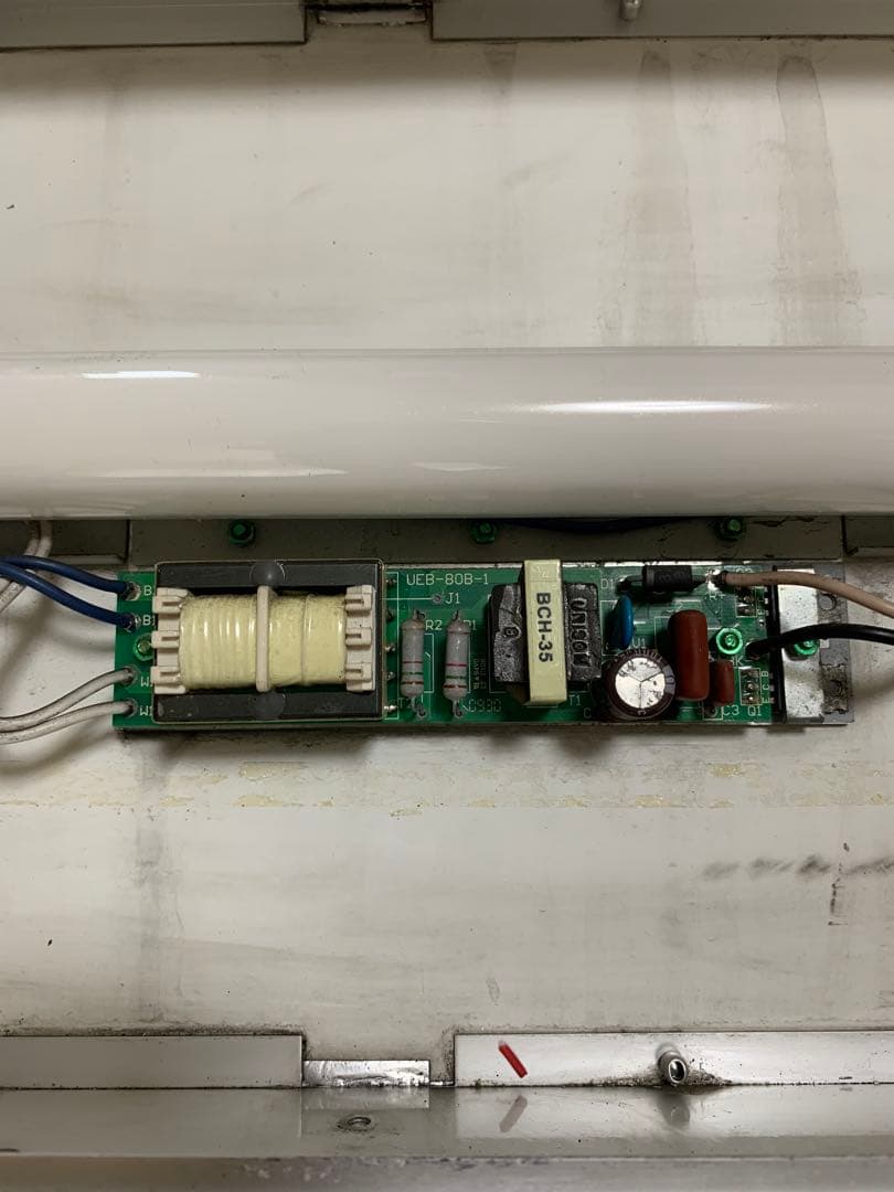 アルナ大アンドン　24V