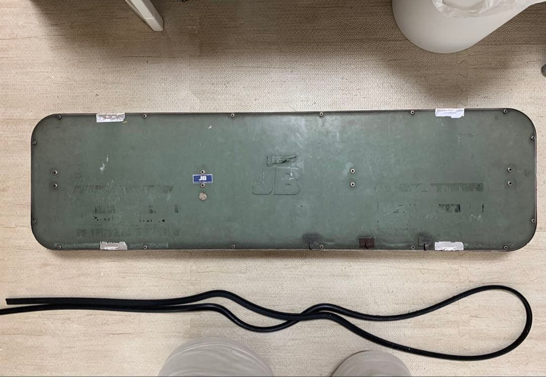 アルナ大アンドン　24V