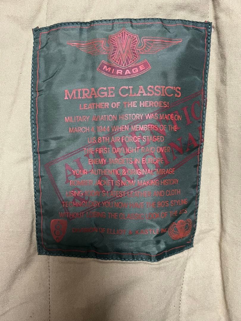 【大幅値下げ】OURsモーガン蔵人着用　MIRAGE レザージャケット
