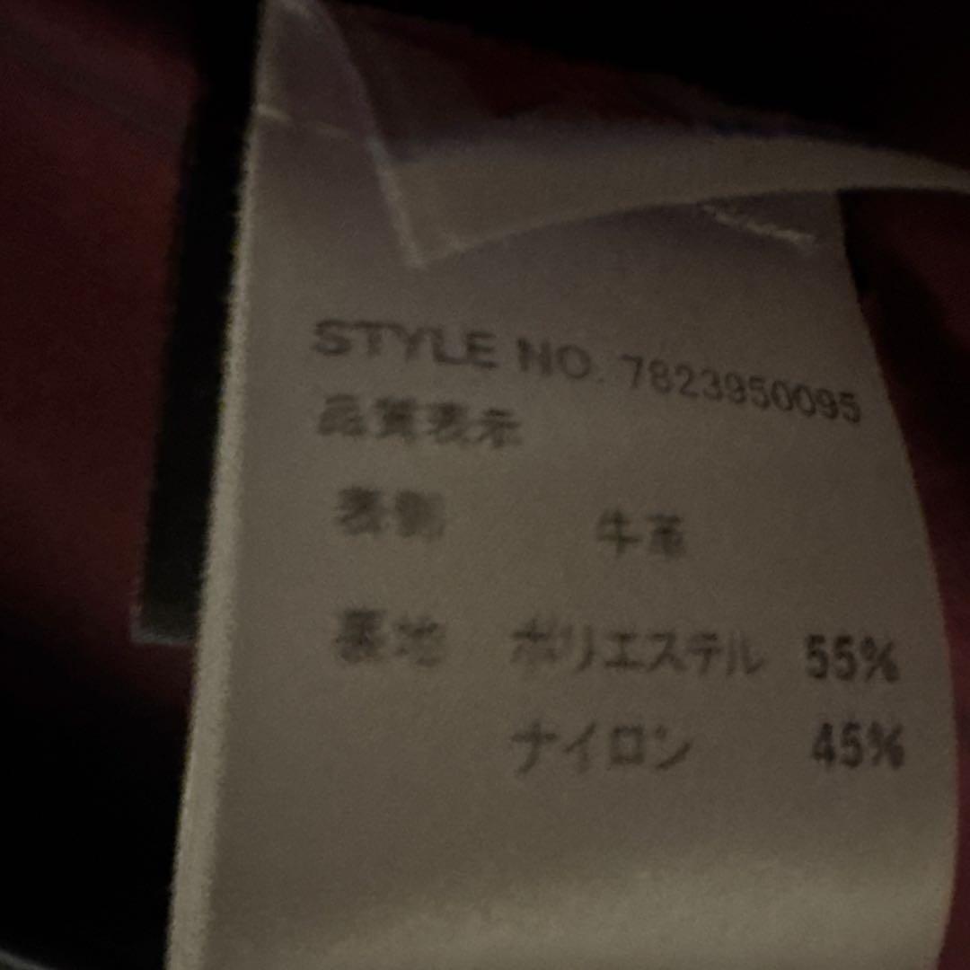 早い者勝ち！週末限定ダメ押し大幅値引き Schott カーコート632US 茶芯