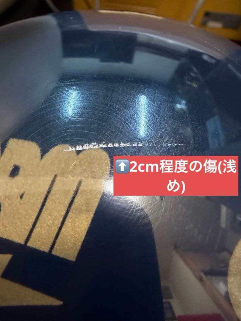 ✨希少品✨ベルモ・クリア・ゴールド スペアボール