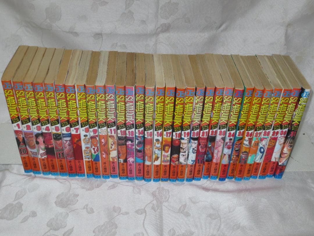 全巻初版本 スラムダンク　SLAM DUNK　 全31巻
