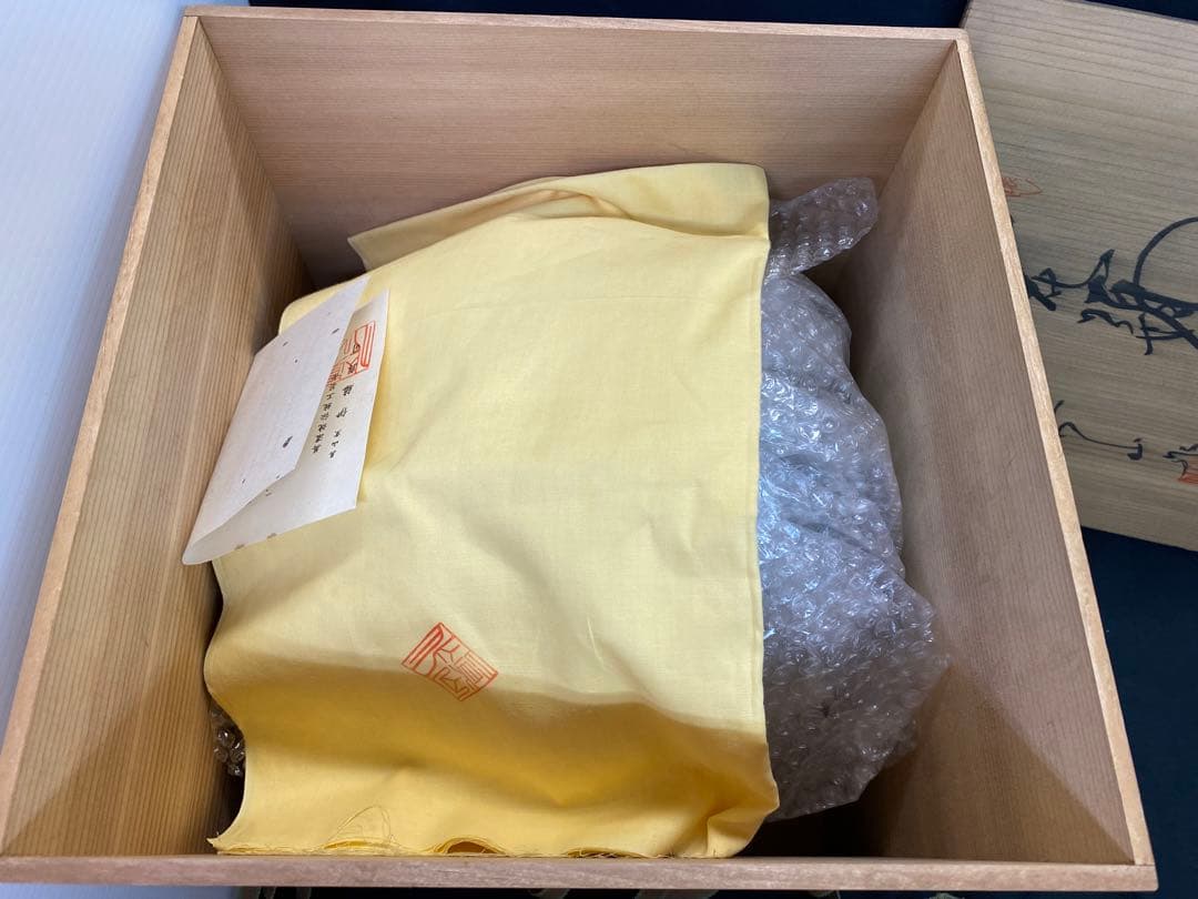 美濃焼 伝統工芸士 真山窯 伊藤真司 共箱 壺 花瓶 骨董品 約4.5kg 木箱
