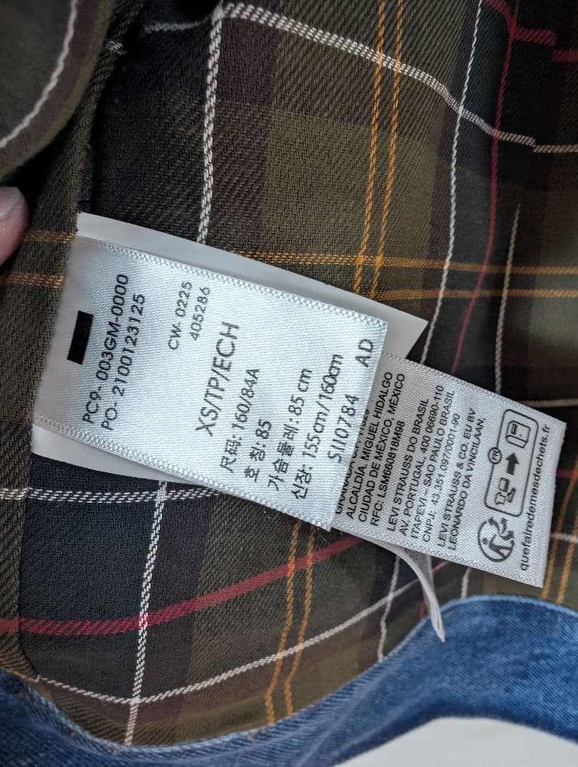 盆暮Levi's × Barbour Type ii Denim