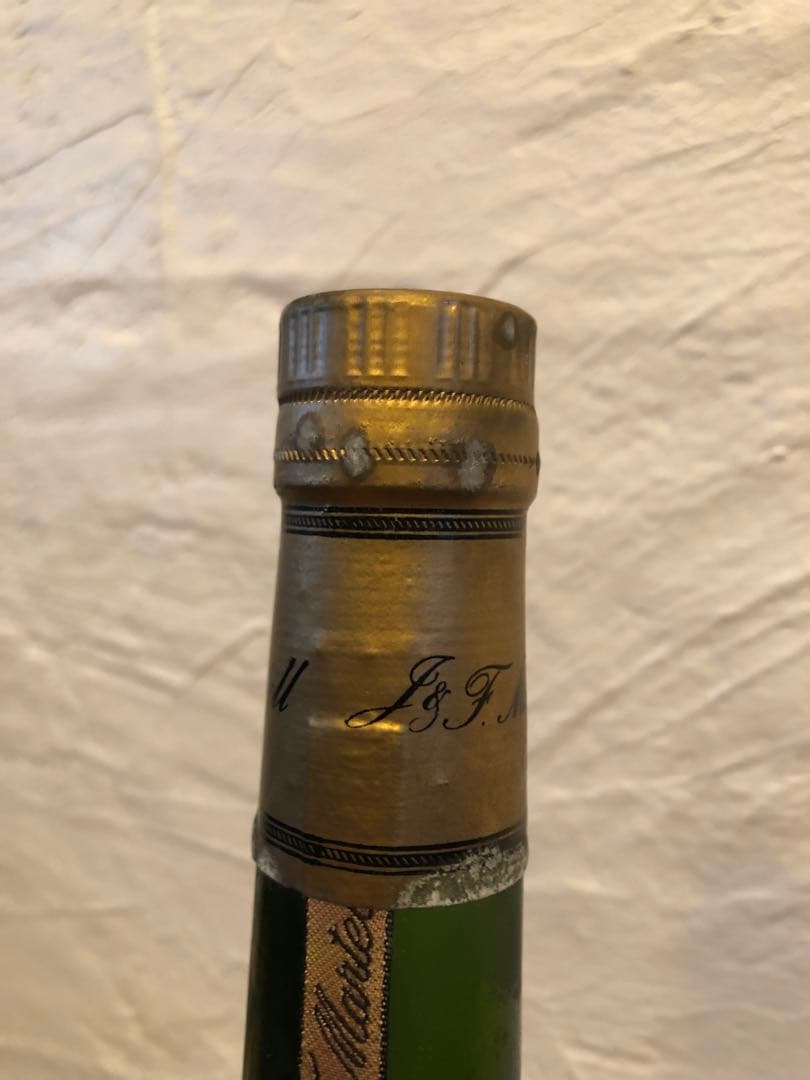 マーテル メダイヨン MARTELL MEDAILLON V.S.O.P.