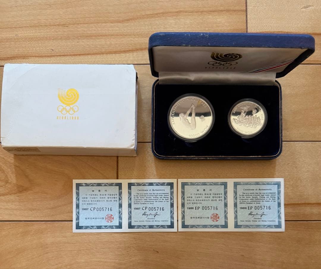 1988年ソウルオリンピック記念セット 箱は色褪せてますが中は新品です