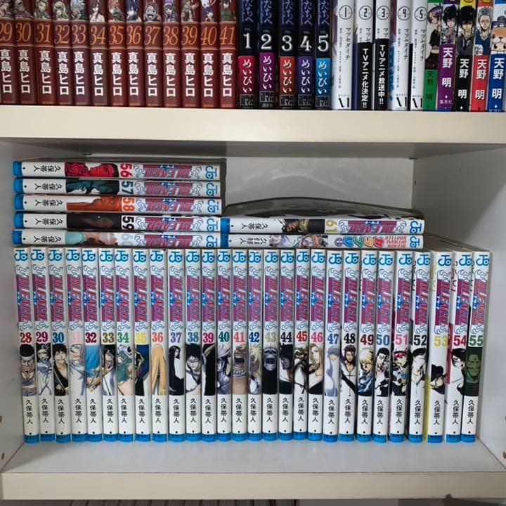 ブリーチ 1〜61巻