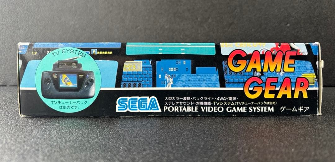 【新品未使用】SEGA GAME GEAR ゲームギア 本体 HGG-3210
