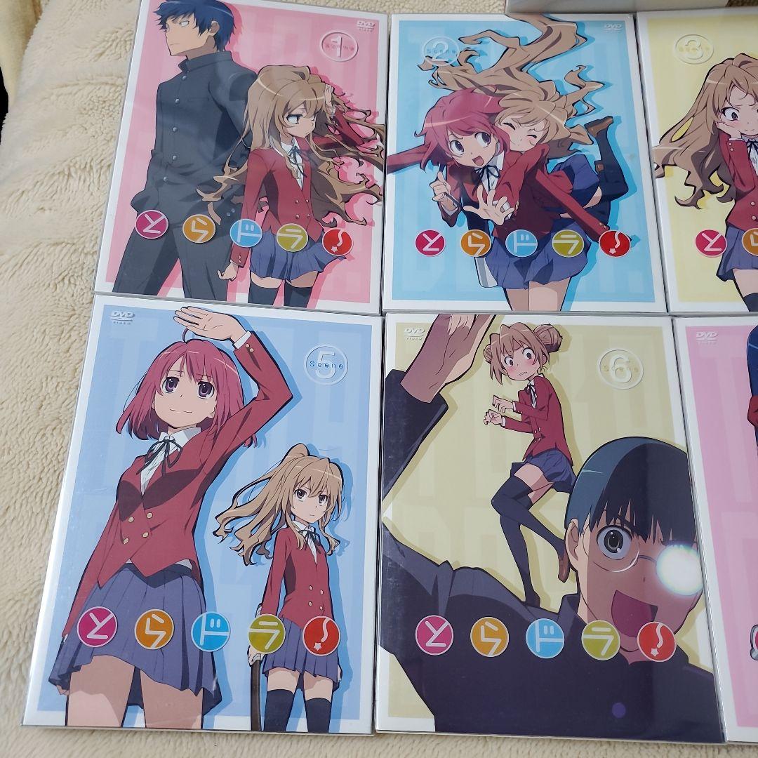 とらドラ! DVD 全8巻 特製ボックス付き