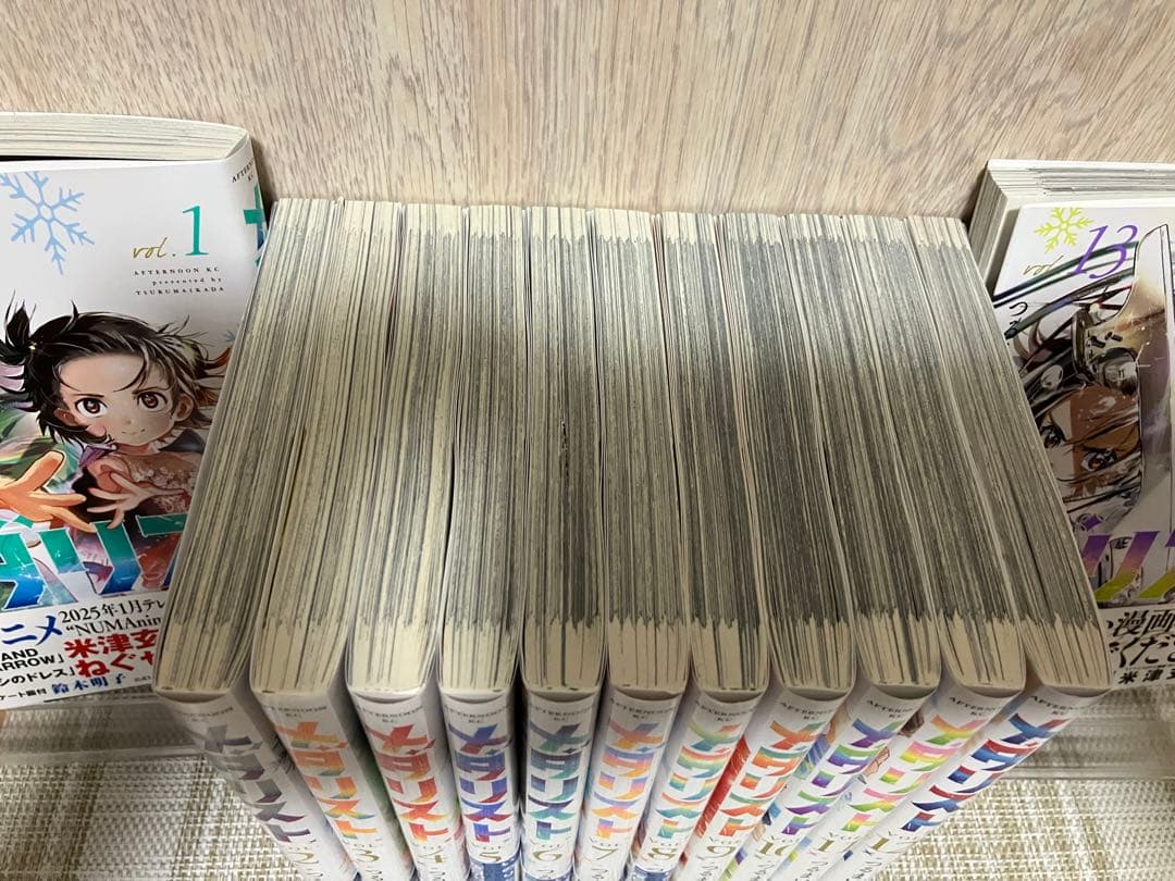 メダリスト 1-13巻セット