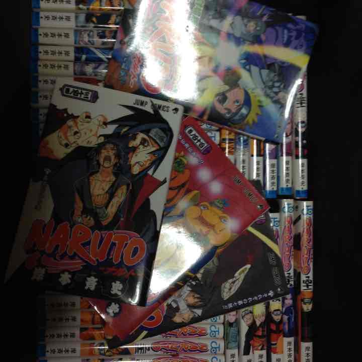 ナルトの漫画46冊です！