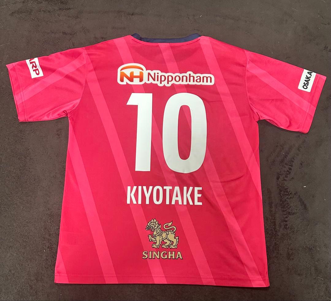 セレッソ大阪24 TORIYUMI、 KIYOTAKE