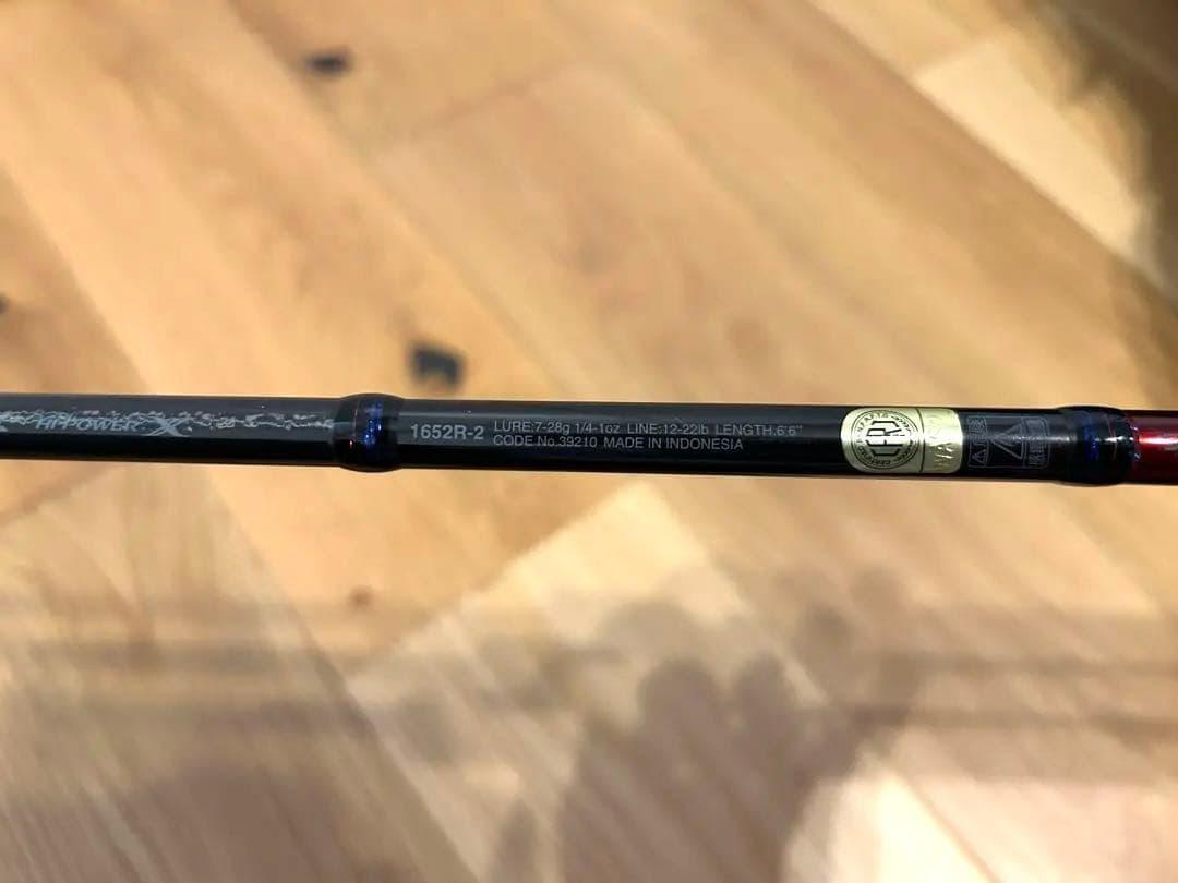 【美品】19スコーピオン　1652R-2