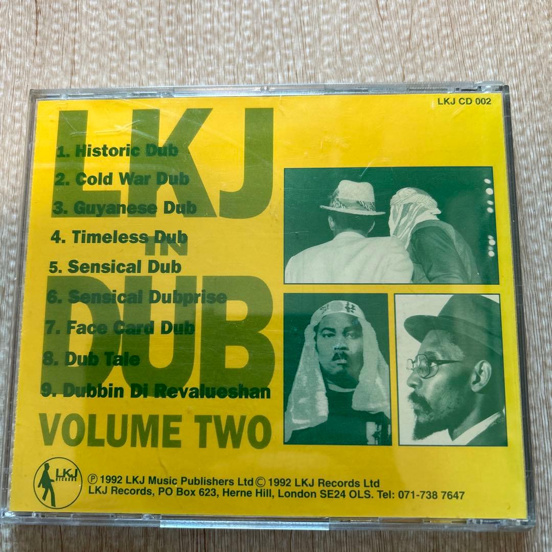 洋楽 LKJ in Dub Volume Two