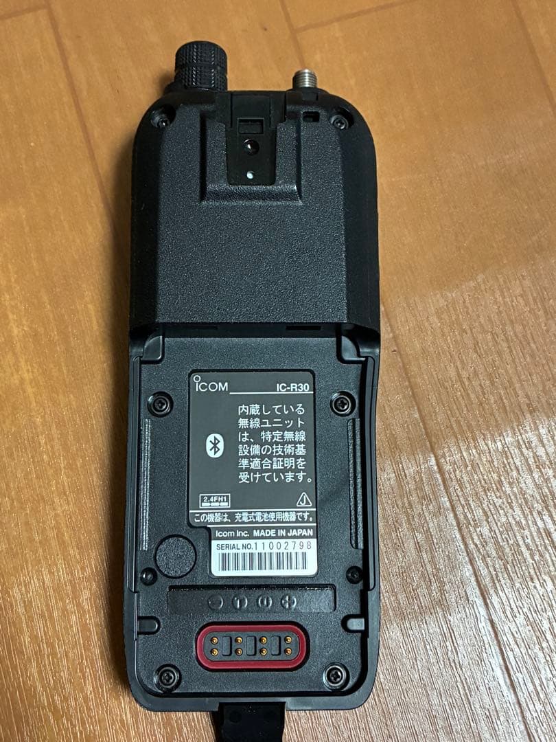 [新品同様] ICOM IC-R30 受信拡張改造済 おまけ付