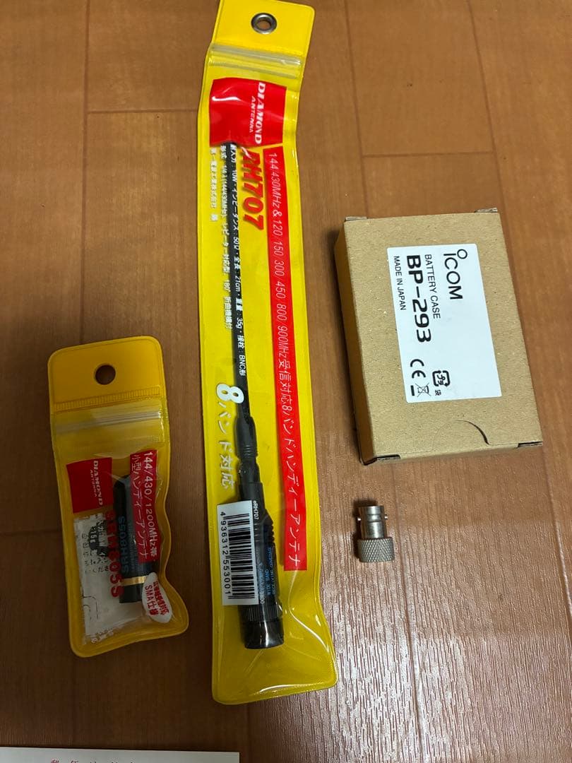 [新品同様] ICOM IC-R30 受信拡張改造済 おまけ付