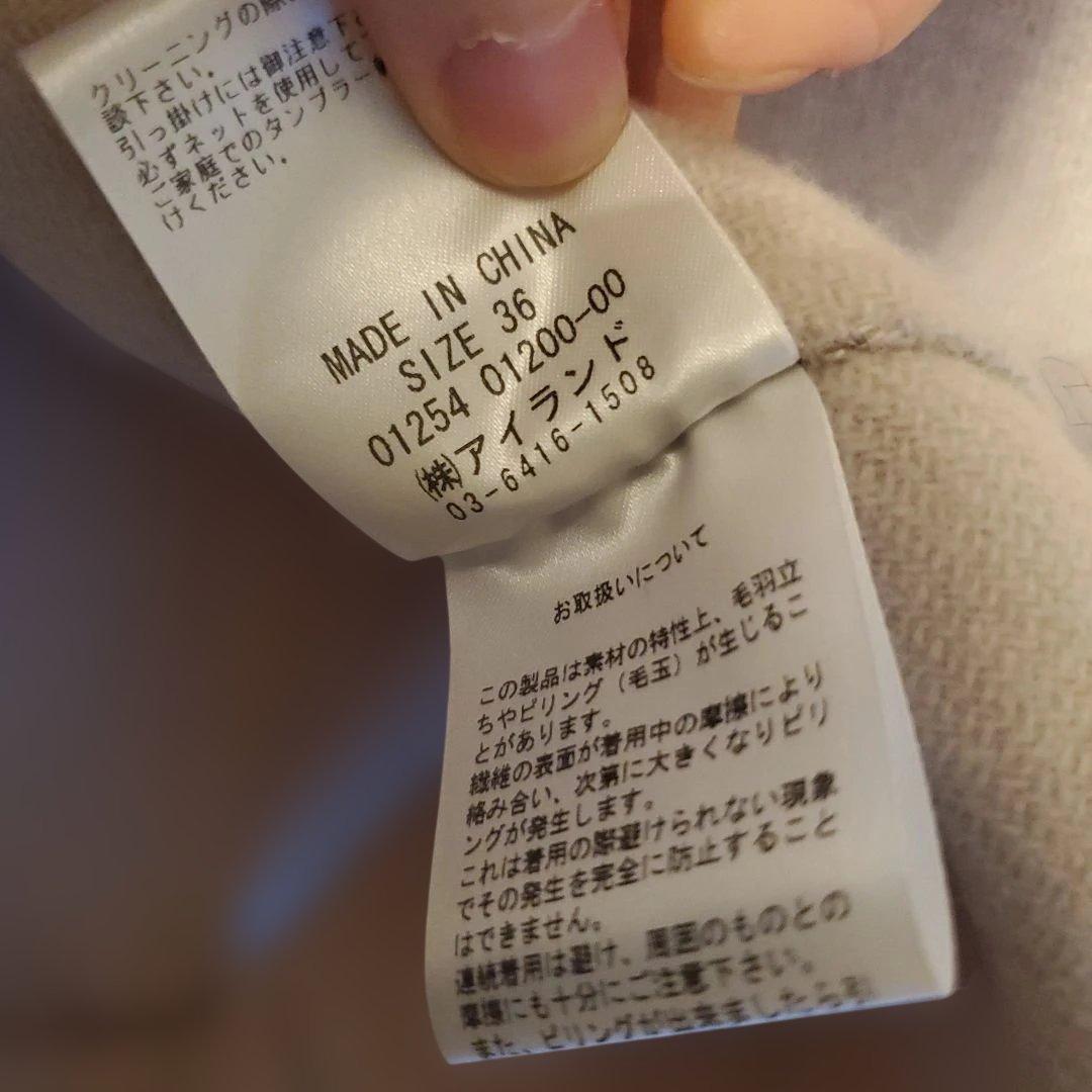 専用です！