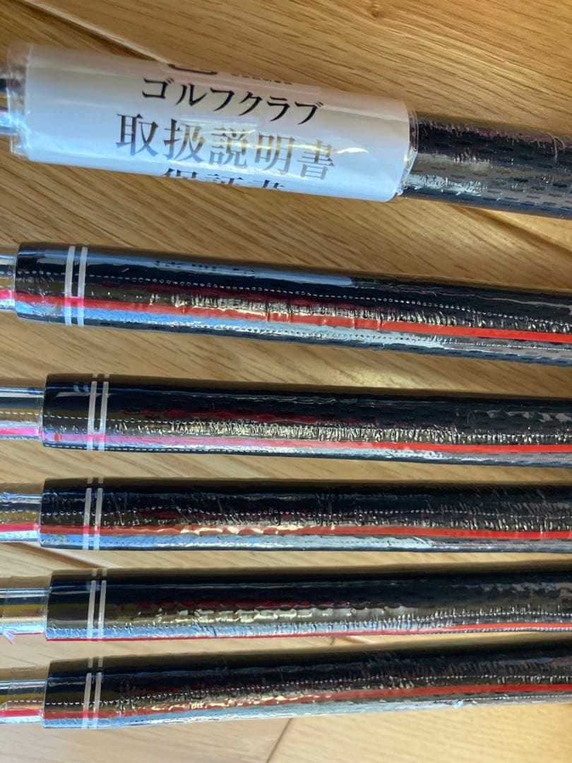 【新品未使用】スリクソン Z-FORGED アイアンセット5I〜PW 6本