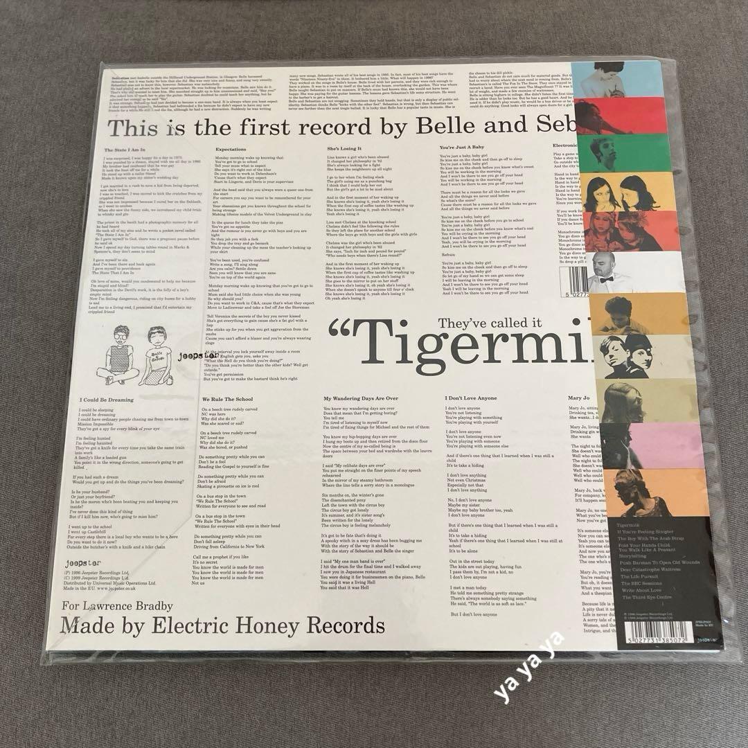 【匿名配送】ベル・アンド・セバスチャン – Tigermilk レコード
