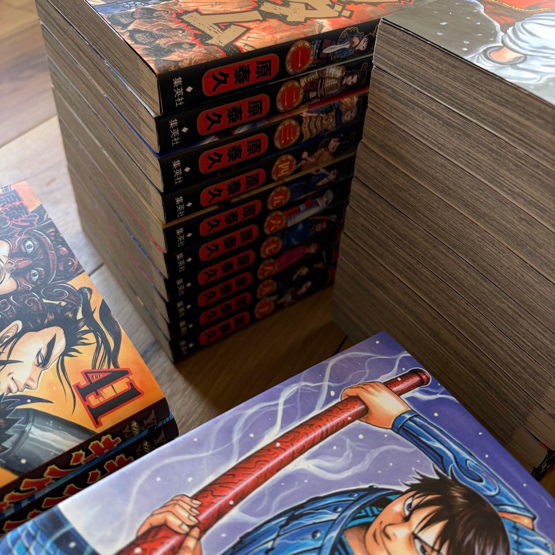 キングダムKINGDOM 漫画 1巻〜58巻セット
