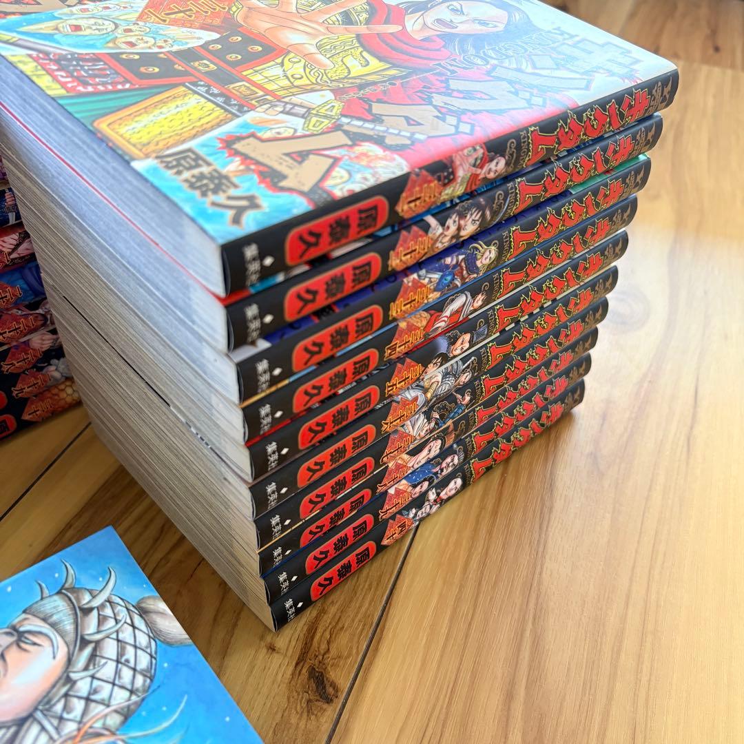 キングダムKINGDOM 漫画 1巻〜58巻セット