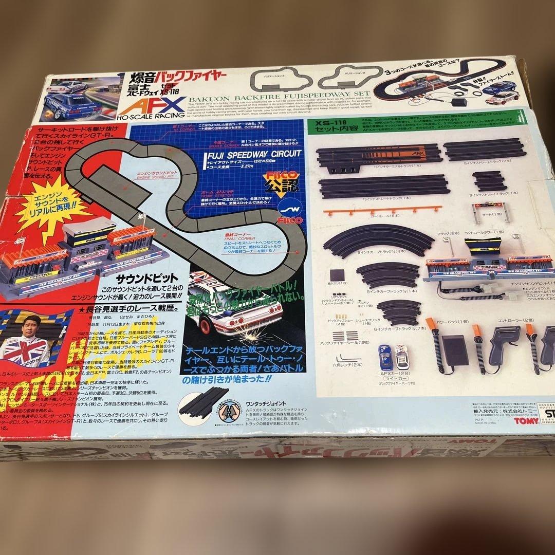 ★9インチトラックありました 稀少珍品 HOスロットカー 爆音バックファイヤー