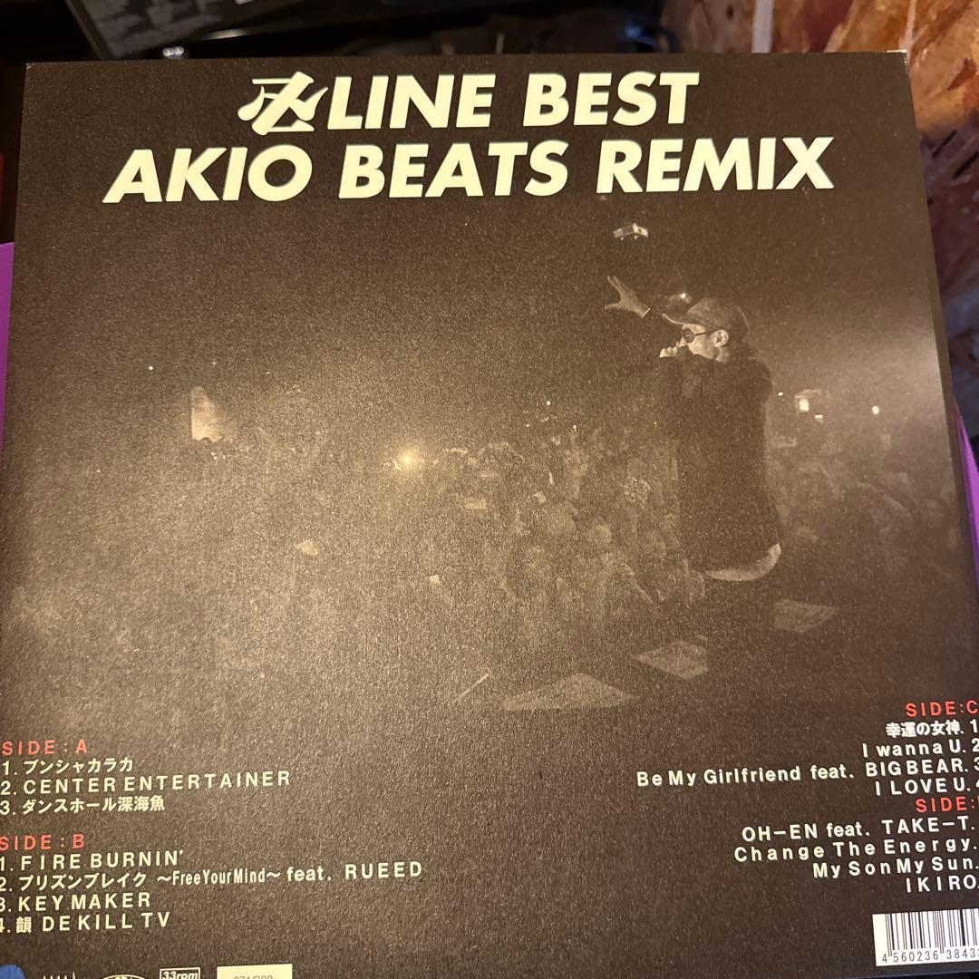 卍LINE BEST//REMIX AKIO BEATS REMIX 窪塚洋介