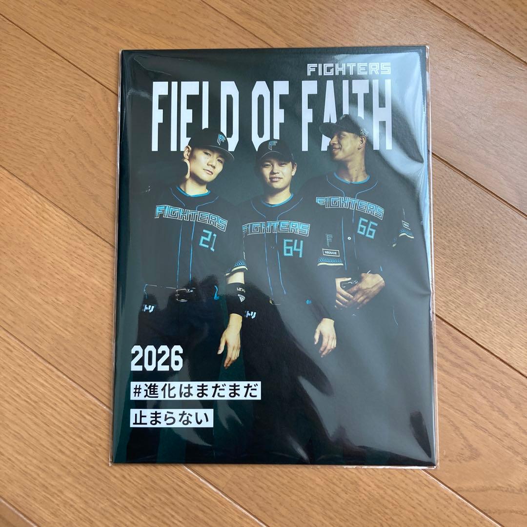 日本ハム ファイターズ レプリカ ユニフォーム 背番号なし XL おまけ付き