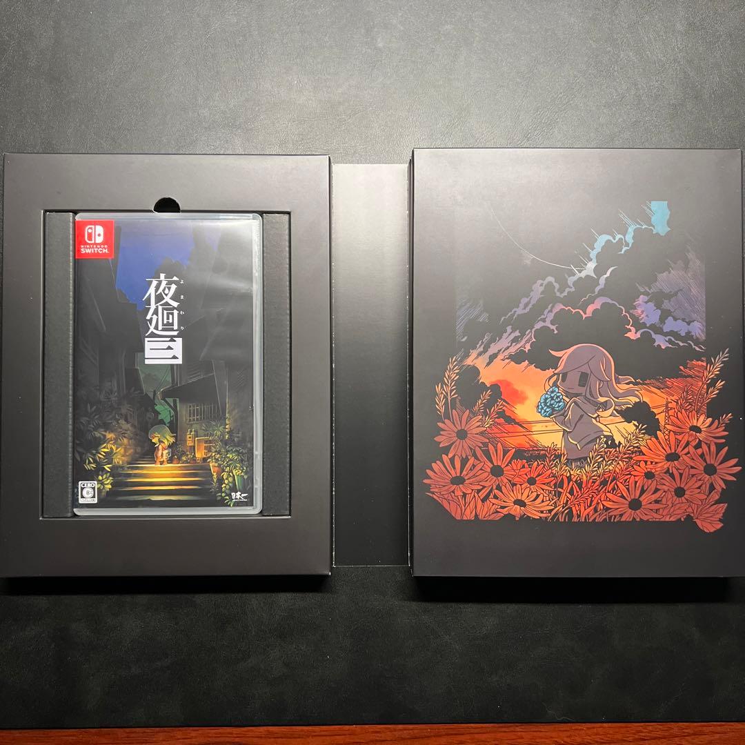 夜廻三 Nippon1.jpショップ限定版 スイッチ