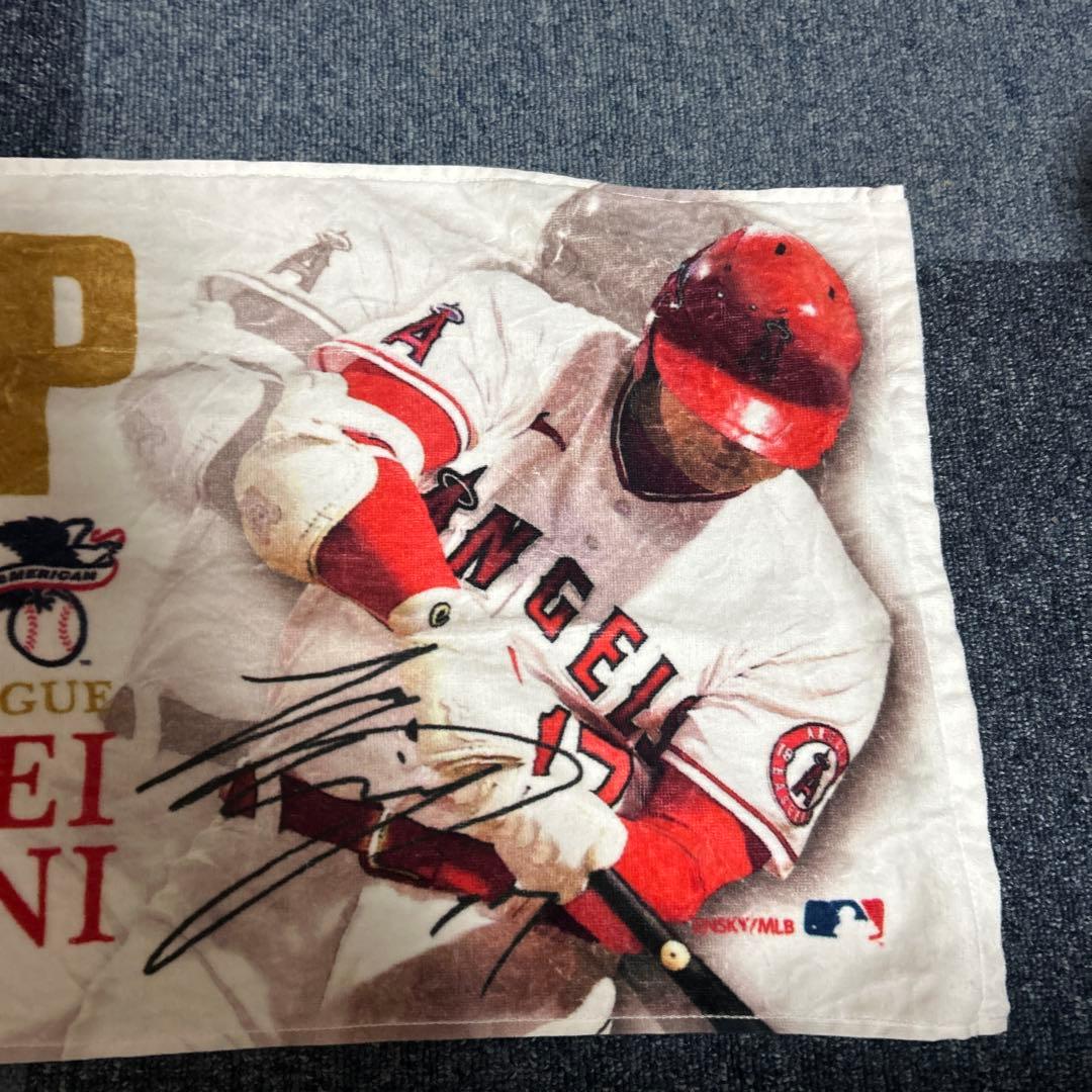 Shohei Ohtani MVP 2021 サイン入りタオル