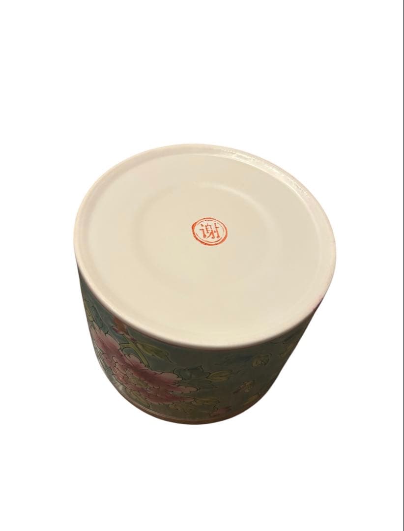 蓋つき小物入れプラナカン雑貨